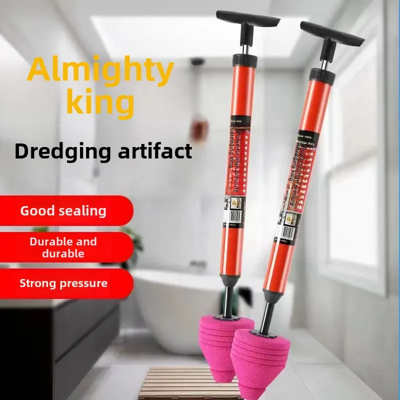 Popular Home Toilet Unblocker One Cannon Air Pressure Pipe Cleaning Tool Sewage System Blockage Solution Toilet Vacuum Cleaner