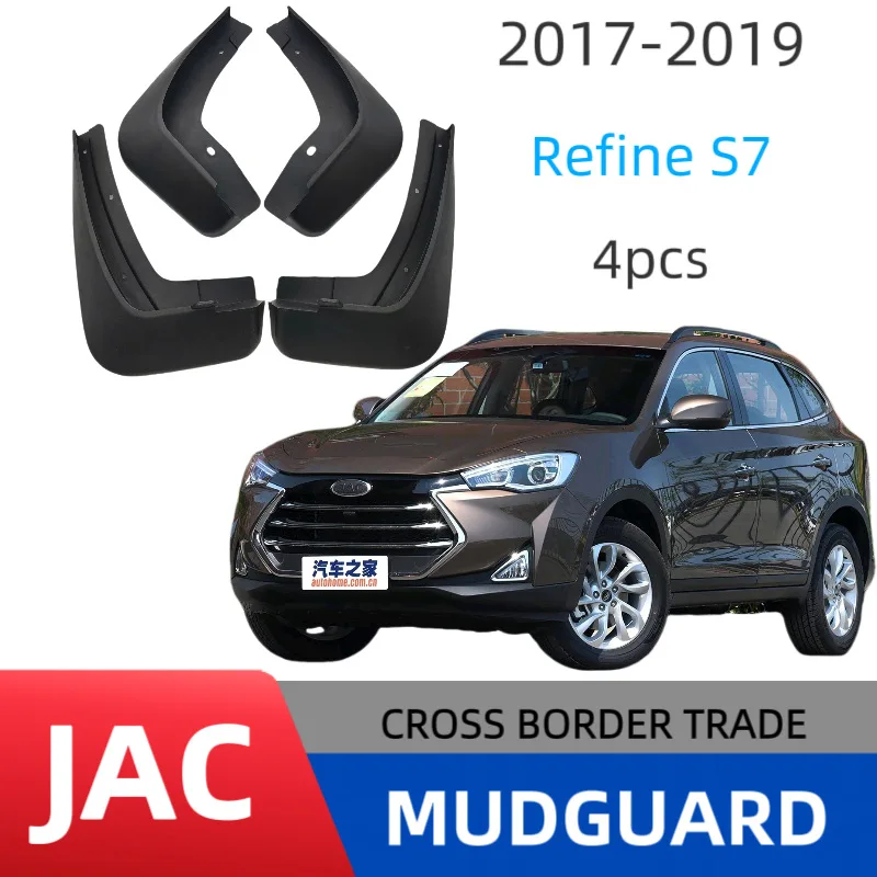 

Suitable for JAC Refine S7 2019-2020 JAC Refine S7/Jiayue X7 fender