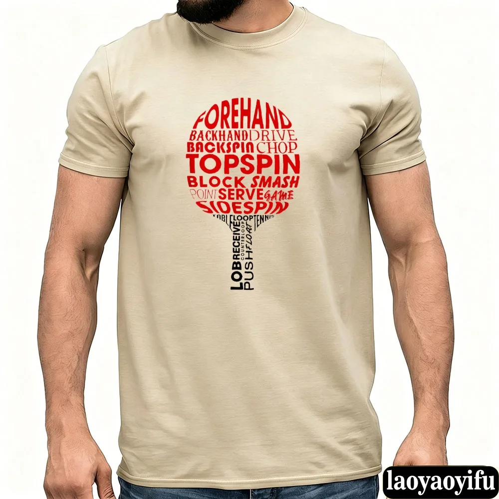 Table Tennis T Shirt Men Ping Pong Terminology Word Art Paddle Graphic Tee Short Sleeve Casual Sport Loose Tshirt