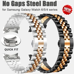 No Gaps Steel Strap for Samsung Galaxy Watch 6 Classic 43mm 47mm Metal Quick Fit Band for galaxy watch 6/5/4 40mm 44mm 5Pro 45mm