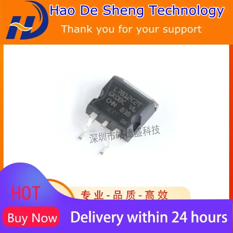 

10PCS/LOT TO-263 L7805CD2T-TR ST 7805 L7805CD2T New Original In Stock