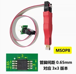 1pcs new MSOP8 burning needle burning writing cable downloading cable mi-crochip spring needle