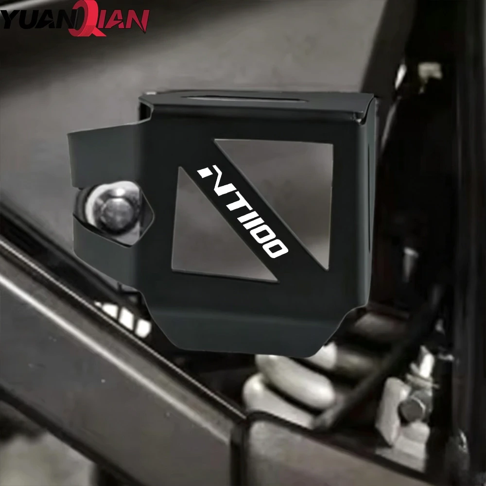 NT1100 DCT For Honda CRF1100 Africa Twin ADVENTURE 2026 Motorcycle Accessories Rear Brake Fluid Reservoir Cover Guard Protection