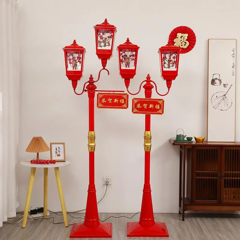 

New Year's decoration God of Wealth to music, snow lanterns, Spring Festival ornaments, stacks, shopping malls, hotels, dressing