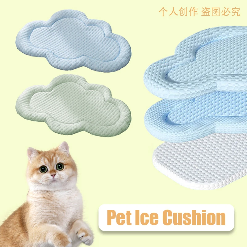 Cooling Mat with Pillow for Pets Small Medium Dogs Cats Sofa Portable Tour Camping Sleeping Pet Accessories