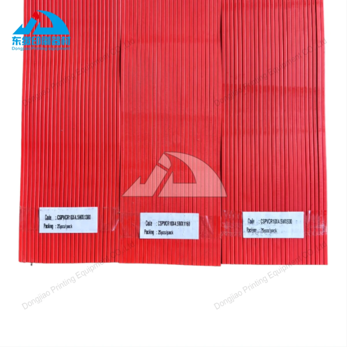 25-個-パック-ポーラー紙カッターブレード-10x45wx1380-10x45wx1160-10x45wx930-切断機用-赤色-pvc-プラスチック切断棒