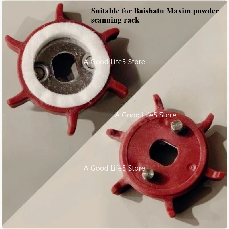 

Motor Assembly 02S V1 for 1st 2nd Gen Yum Brands Bean Grinder Coffee Machine Boiler Head Replacement