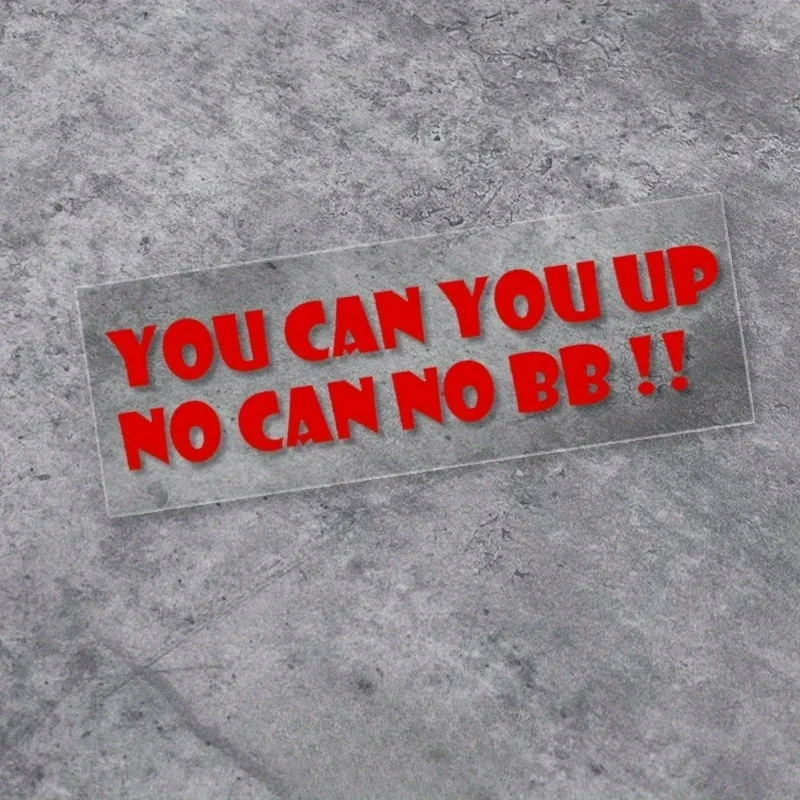 You Can You Up Funny Chinese English Quote Sticker Vinyl Decal Waterproof Car Motorcycle Helmet Truck Decor