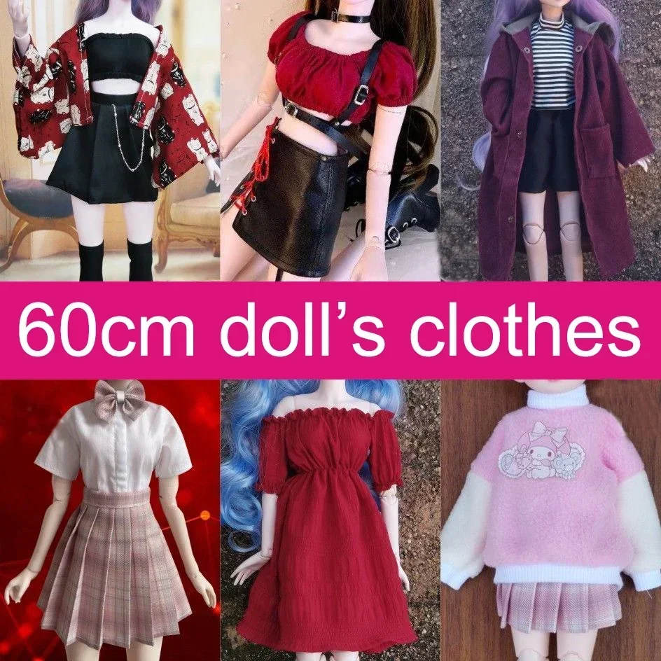 New 60cm Doll's Clothes for 1/3 Bjd Doll Fashion Clothing Suit Diy Girl Toys Dress Up Diy Birthday Gift Doll Accessories,No Doll