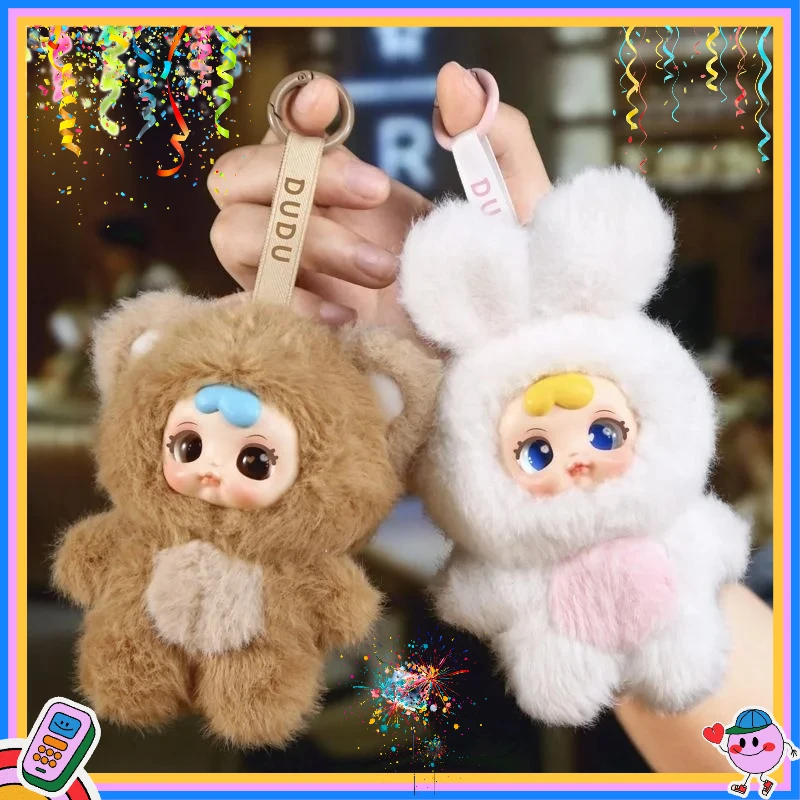 

Мультяшная плюшевая коробка конфет с глухой коробкой, модная игрушка, фигурка, вечерние украшения в виде животных, мягкие игрушки, коллекционные виниловые куклы для лица