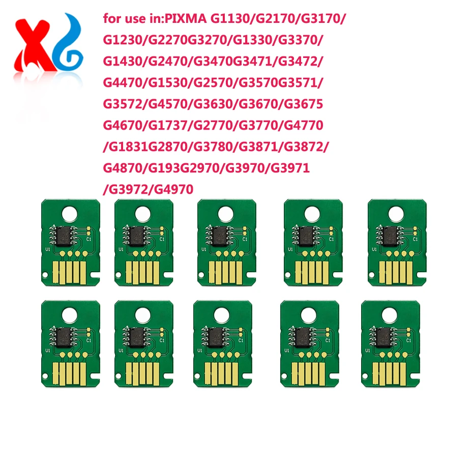 

MC-G04 Maintenance Box Chip For Canon PIXMA G1130 G2170 G3170 G1230 G2270 G3270 G1330 G1737 G2270 G2470 G2570 G2730 G3470 G3471