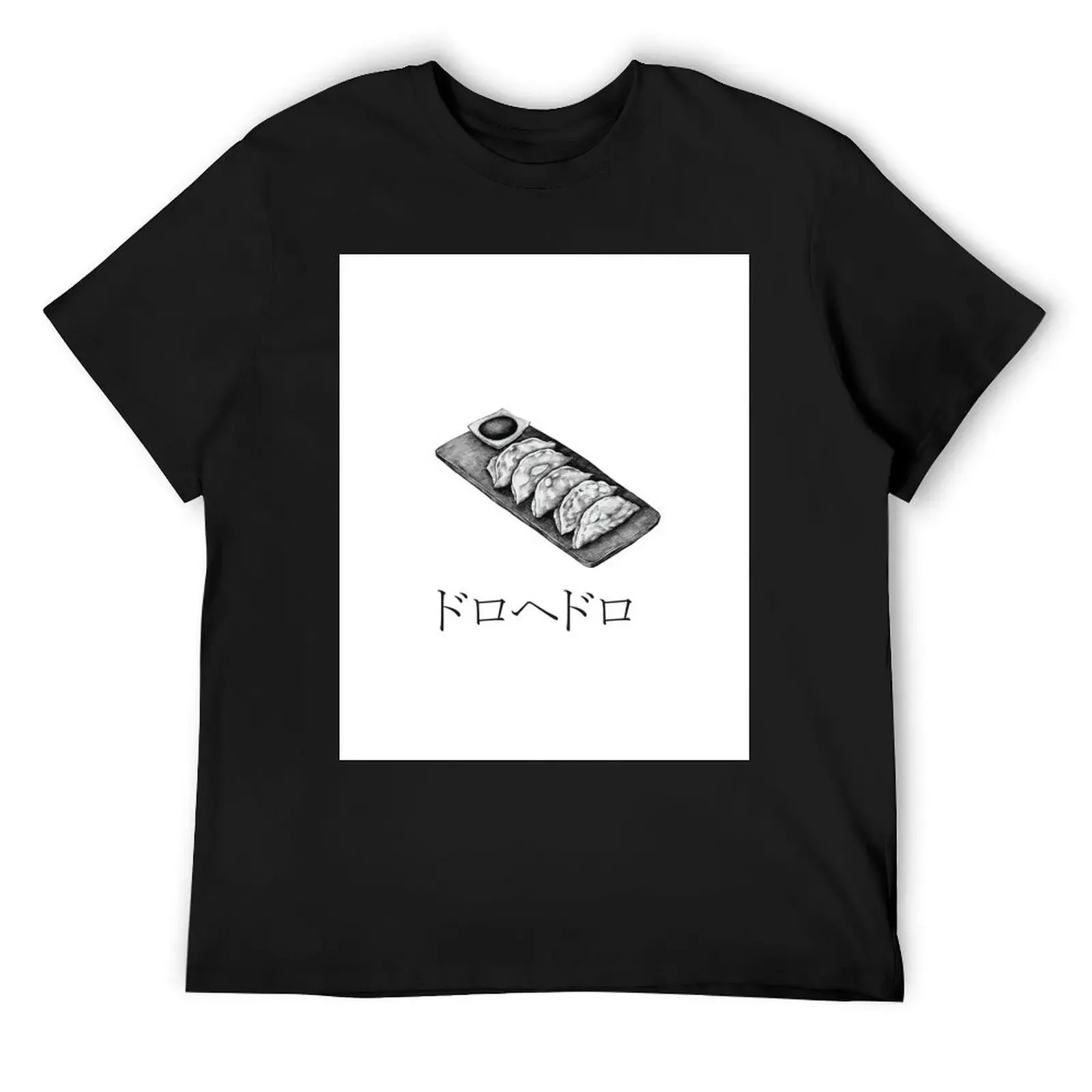 

Dorohedoro Gyoza Anime T-Shirt Louboutins oversized graphic tee shirts graphic tees boys animal print Men's t shirts