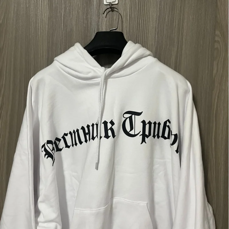 Modisches Kanye-Set mit Kapuzenpullover und Hose, schulterfrei, mit Buchstaben bedruckt, für Herren und Damen, gerades Jogginghose-Kapuzenpullover