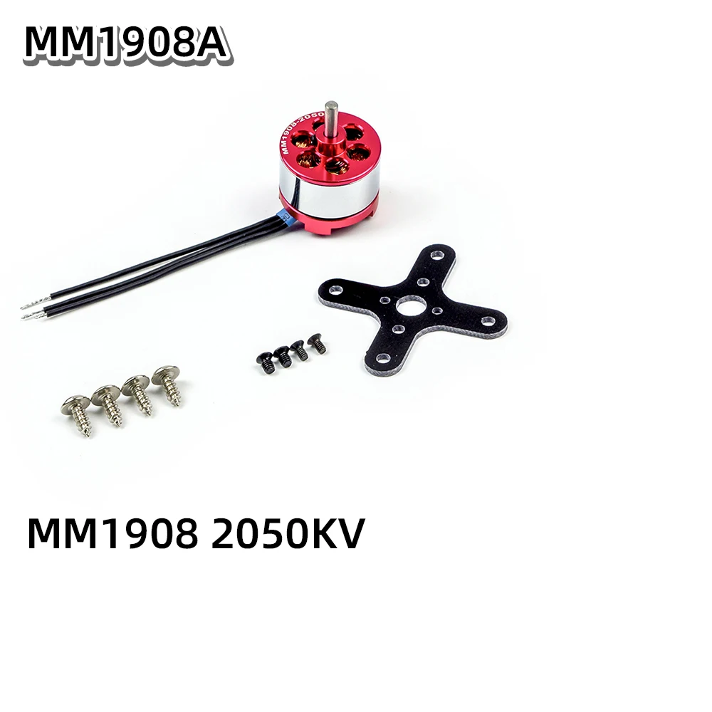 AEORC MM1906/1908 Brushless Motor 19mm for RC Aircraft Plane High-Speed Propeller Engine for Model Airplanes RC Plane Motors