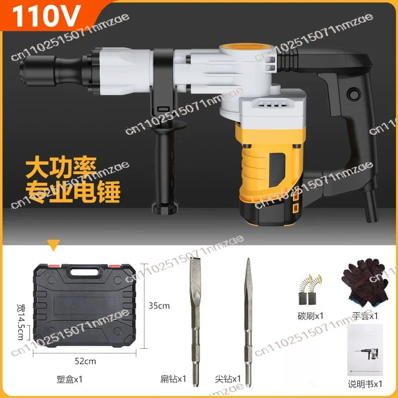 Electric Pick 220V Concrete Breaker High Power Impact Drill 2400W Electric Hammer Multi Function Rotary Hammer Machine