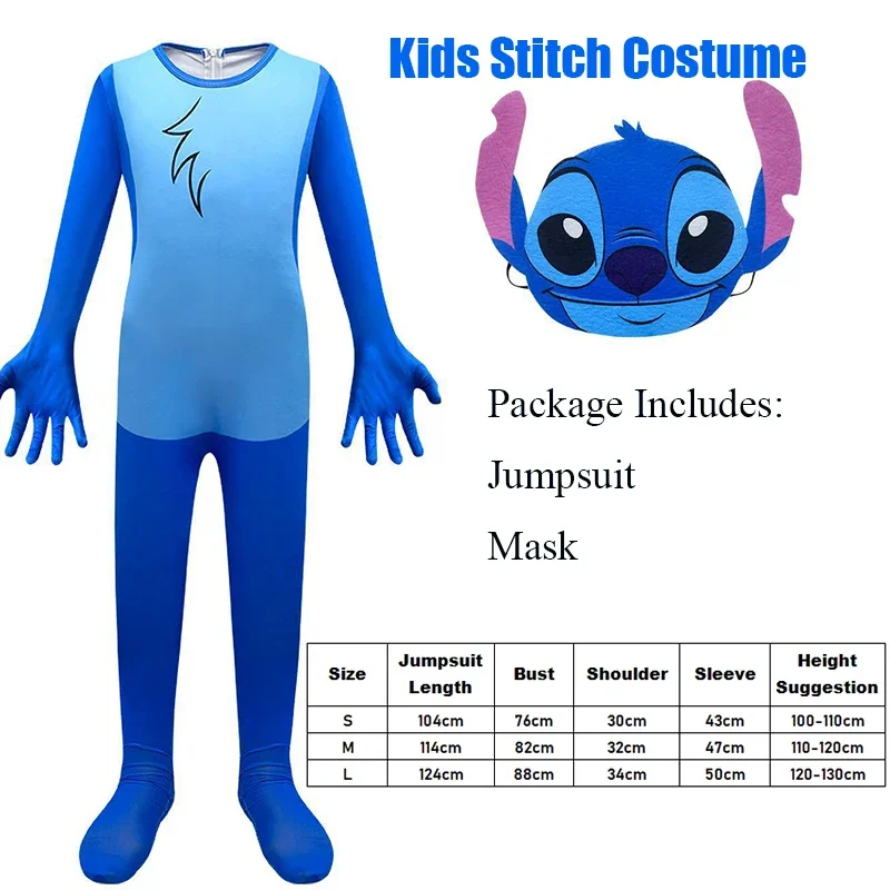 بذلة غريبة مع قناع ، زي كوالا الأزرق لصبي وفتاة