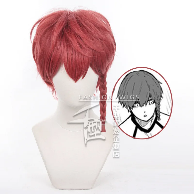 Anime Kurona Ranze Synthetic Wig Anime Unisex Long Red Single Twist Braid Cosplay Wig Heat Resistant Cosplay Wigs Hair