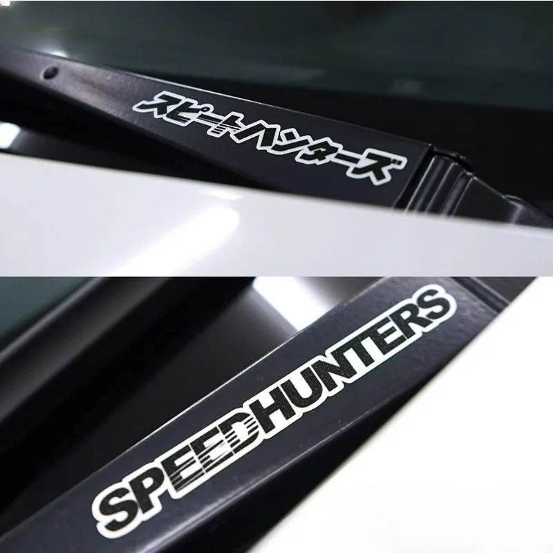 

Bay Area JDM Reflective Stickers Set, Japanese Speed Hunter 2D Flat Wiper Decals, Retro Japanese Style Car Exterior Deco