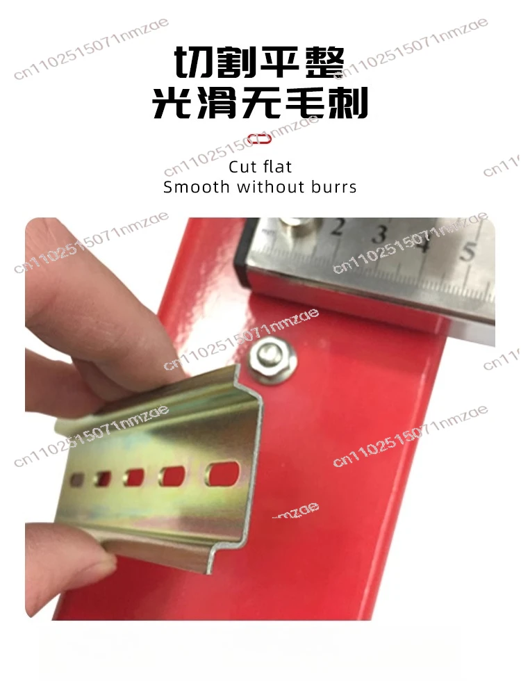 DC35 Guide Rail Cutter, Special Scissors Pliers for Air Switch Trunking Cutting