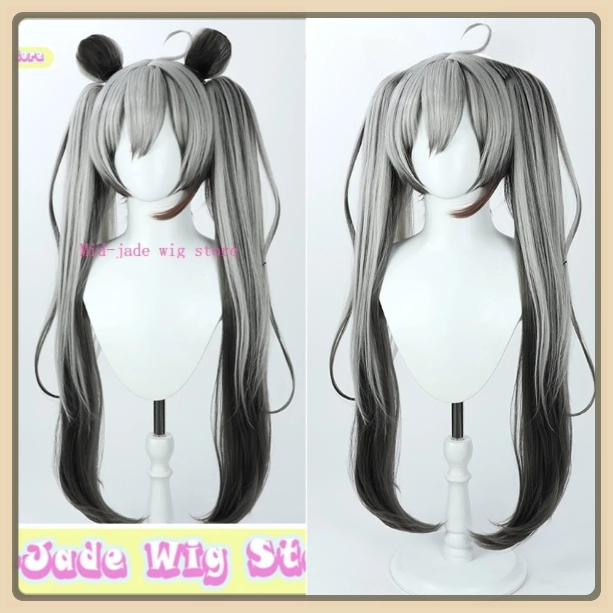 

Mid-jade Wig Store Blue Archive Chidori Michiru Cosplay Wig Anime Game Role Playing Synthetic Hair Halloween Party Wig