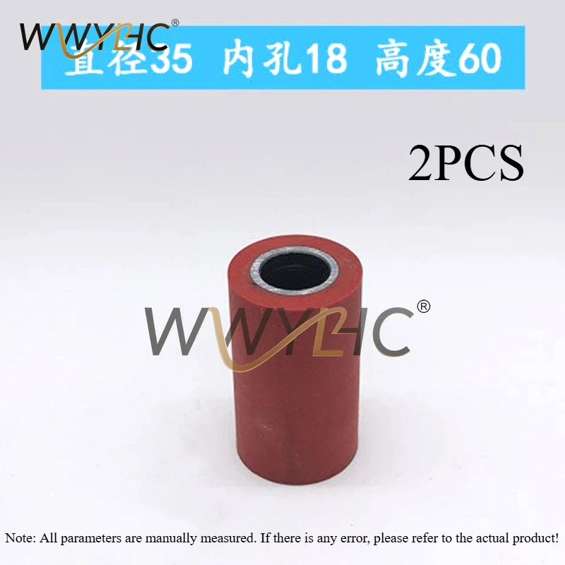 2PCS Good Quality Feeding Roller Rubber Wheel For Edge Banding Machine