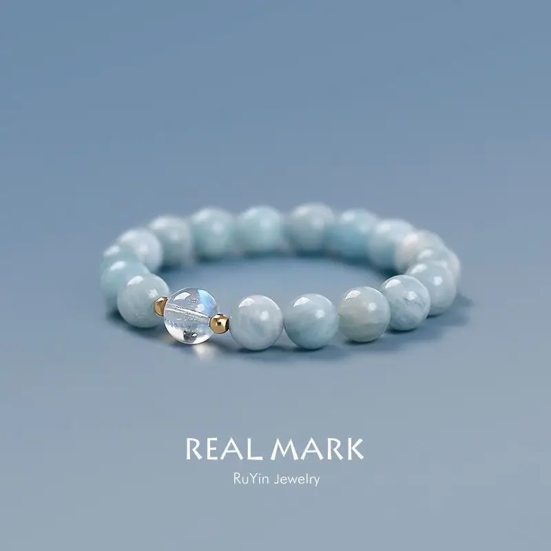 Natural Ice Aquamarine Bracelet for Men and Women Crystal Single Circle HandString Blue Couple Gift Jewelry Girl Student Jewelry