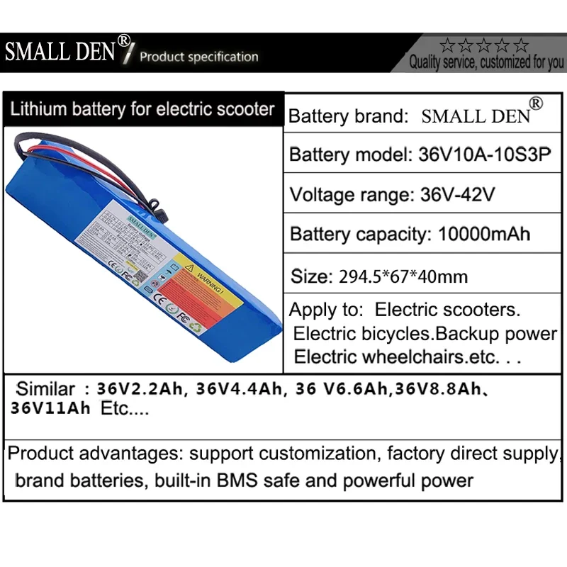 36V 10A lithium battery pack for Spare high-quality batteries, built-in 30A BMS and fuse device 250W-600+ 42V2A DC5.5*21 charger