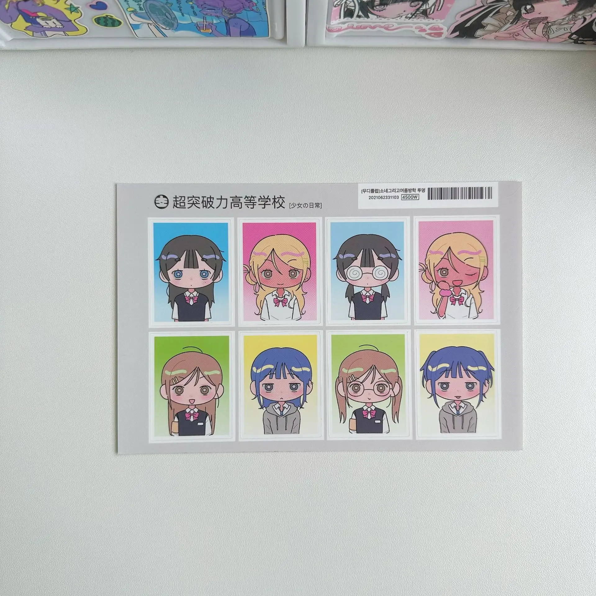 ملصقات فتاة كرتونية لطيفة على الطراز الكوري ملصقات هاراجوكو مذكرات جوكا اليدوية ملصقات كرتونية للنظام الكوري INS