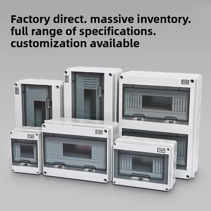 HT IP65 2/3/5/8/12/15/18/24 way Distribution Box Waterproof MCB Box Panel Installation Distribution Box Waterproof Junction Box