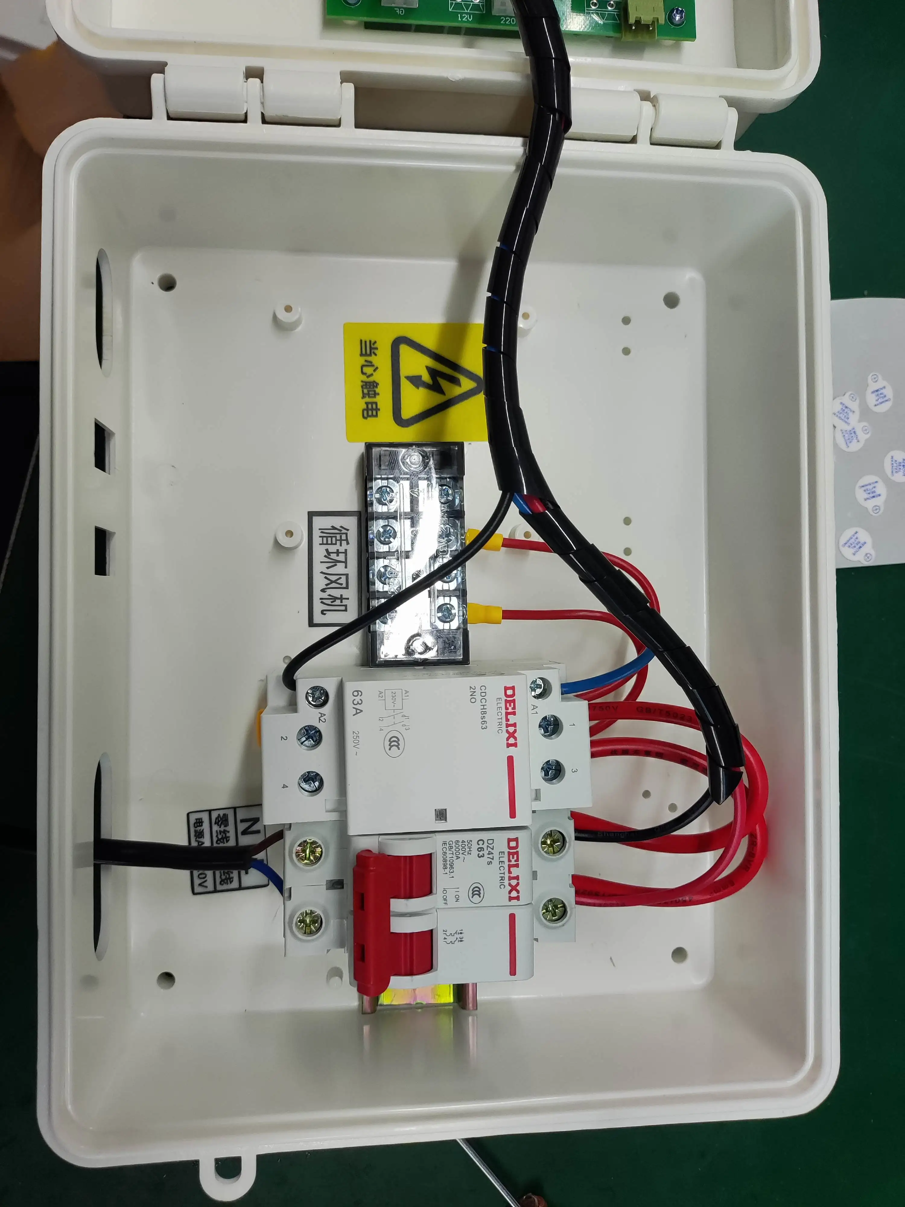 Pepper pepper walnut drying cross shadow controller, temperature controller, electric heating