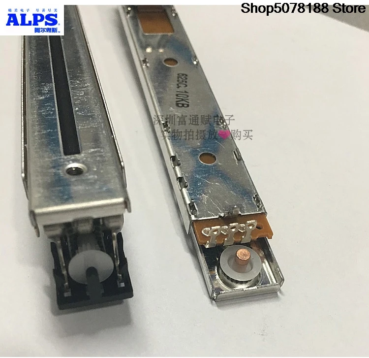 Japanese ALPS Yamaha fader RSA0N11M9A0 sliding motor N variable frequency potentiometer B10K