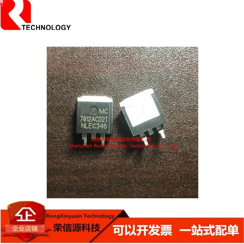 5Pcs/lot  MC7812ACD2TR4G MC7812ACD2T 7812ACD2T MC7812ACD2TG  7812 TO-263  1.0 A Positive VoltageRegulators 100% New original