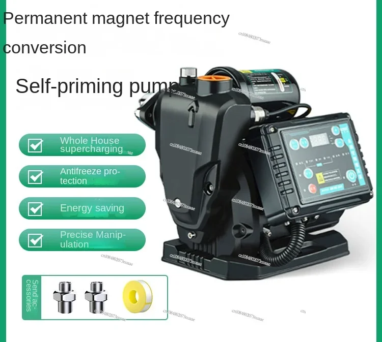 Permanent magnet variable frequency booster, household silent self-priming, pipeline constant pressure, pressurized water pump