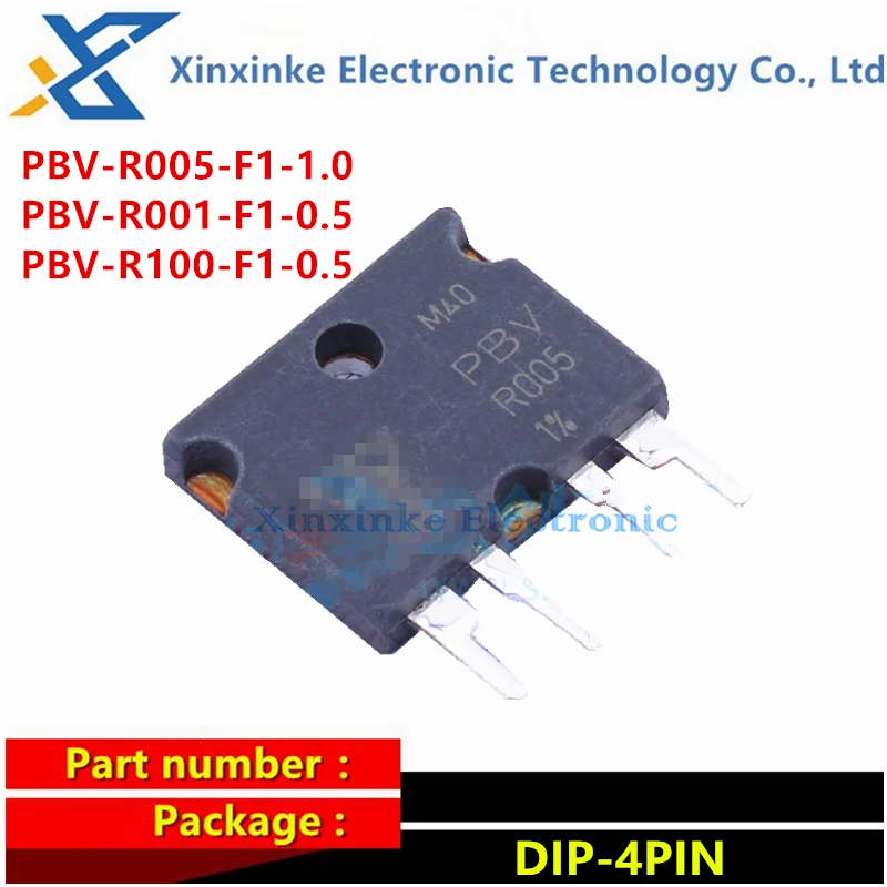 2PCS PBV-R005-F1-1.0 PBV-R001-F1-0.5 PBV-R100-F1-0.5 Resistor R005 R001 R100 5mΩ ±1% 3W 100mΩ 1mΩ 0.5% 75PPM Sampling Resistance