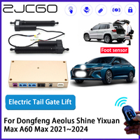 ZJCGO Auto Trunk intelligent Electric Tail Gate Lift Automatic Tailgate for Dongfeng Aeolus Shine Yixuan Max A60 Max 2021~2024