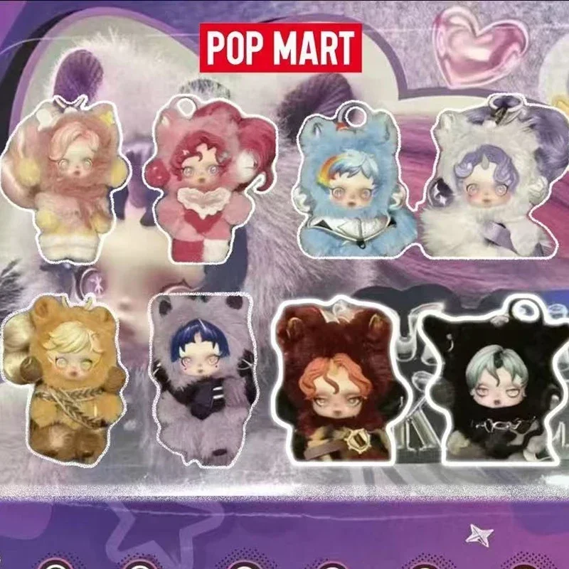 

POP MART SKULLPANDA Серия My Little Pony: Плюшевая кукла-подвеска, аниме-фигурка, коллекционная тайная коробка-сюрприз