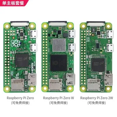 Original Raspberry Pi Zero 2w Development Board Raspberry Pi Zero/Zero motherboard programming AI starter kit