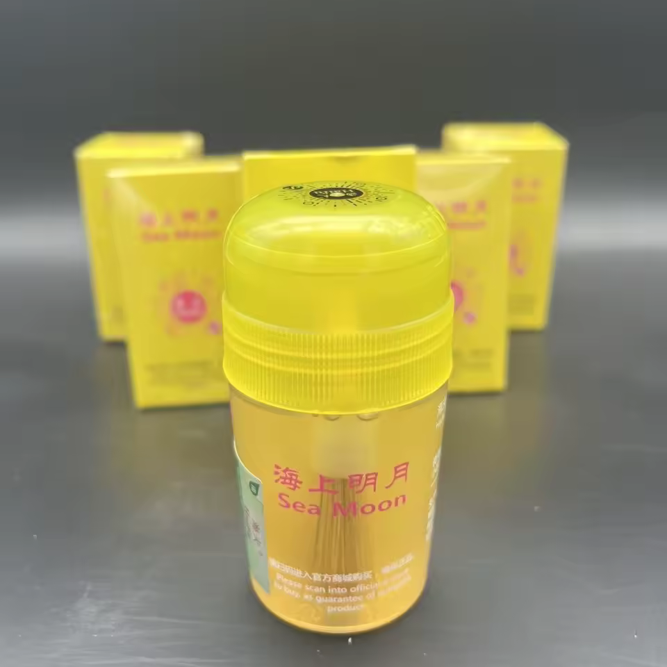 부스터 도포 방법 예시