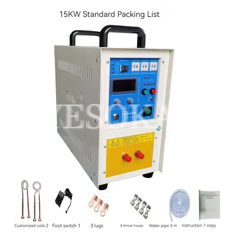 15KW/20KW  Handheld High Frequency Welding Machine Induction Heating Machine Metal Welding Machine Handheld Heating