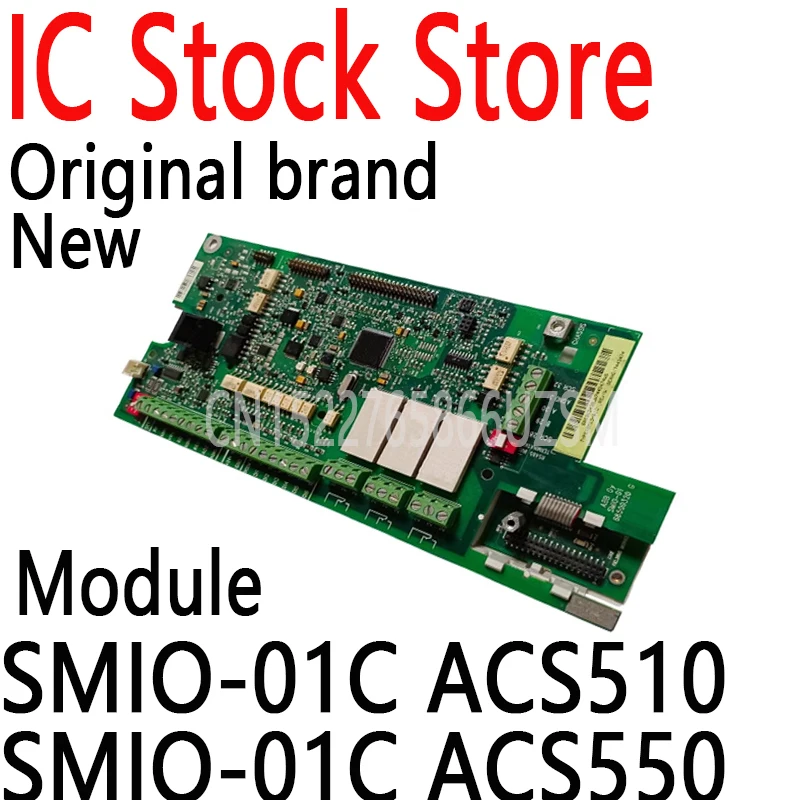 

1PCS New and Original Module SMIO-01C ACS510 ACS550