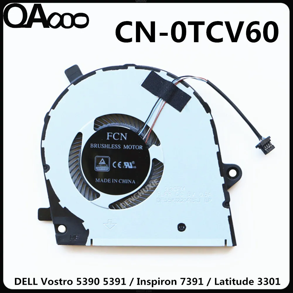 CN-0TCV60 023.100fa. 0011 para dell vostro 5390 5391/inspiron 7391/latitude 3301 cpu ventilador de refrigeração