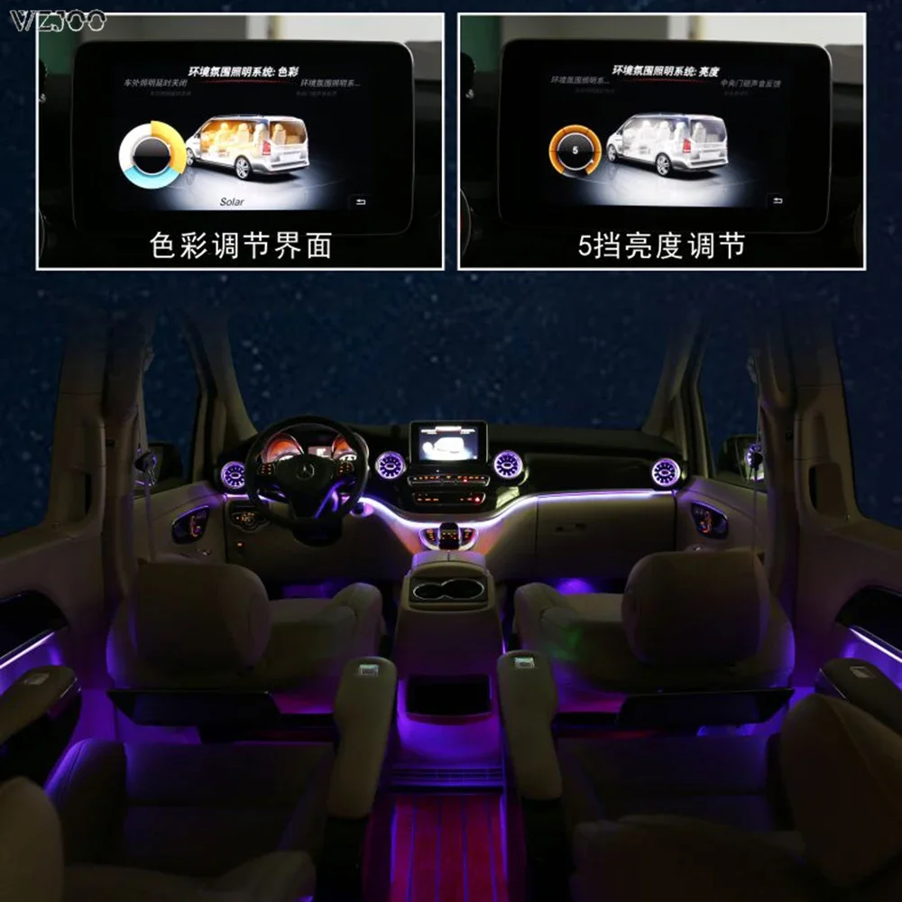 led Ambient Light For Mercede V Class Vito V250 V260 Viano Valente Metris W447  AC Condition Air Vent Outlet Trim Center Console