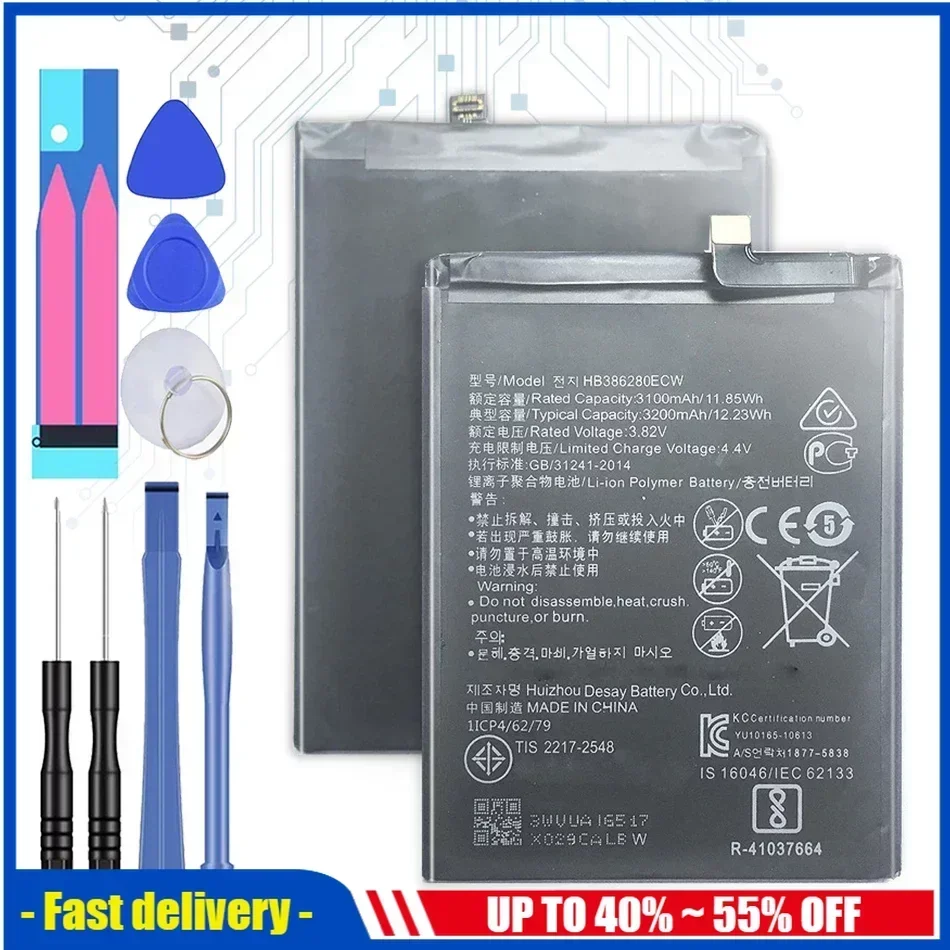 3200mAh HB386280ECW Mobile Phone Batteries For Huawei P10 VTR-L09 VTR-L29 / Honor 9 Honor9 STF-L09 STF L09 STF-AL10 Smartphone