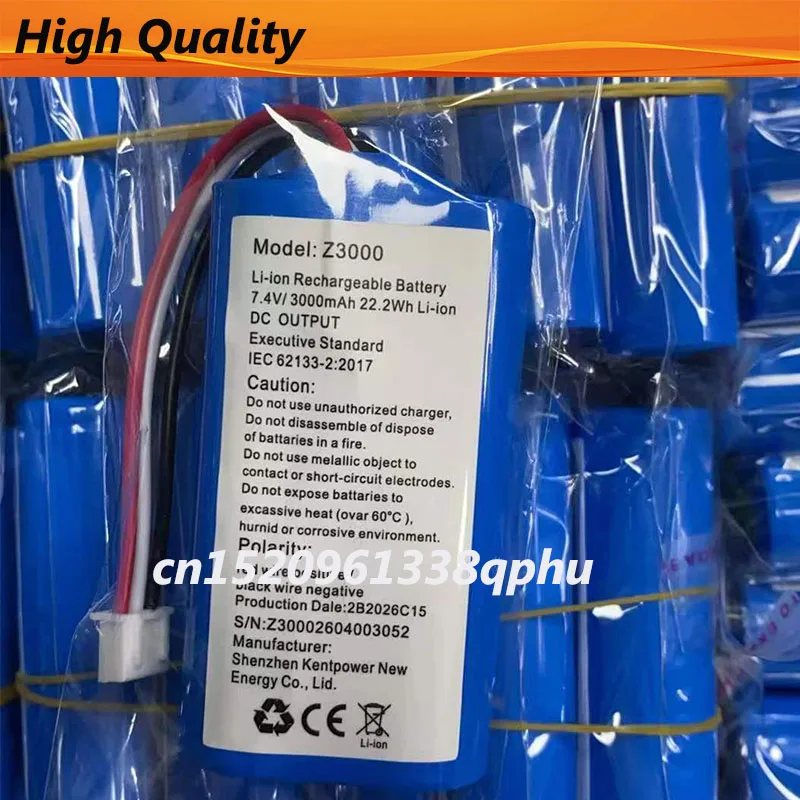 New Z3000 7.4V 3000mAh lithium-ion 3-wire plug rechargeable lithium battery pack CD037
