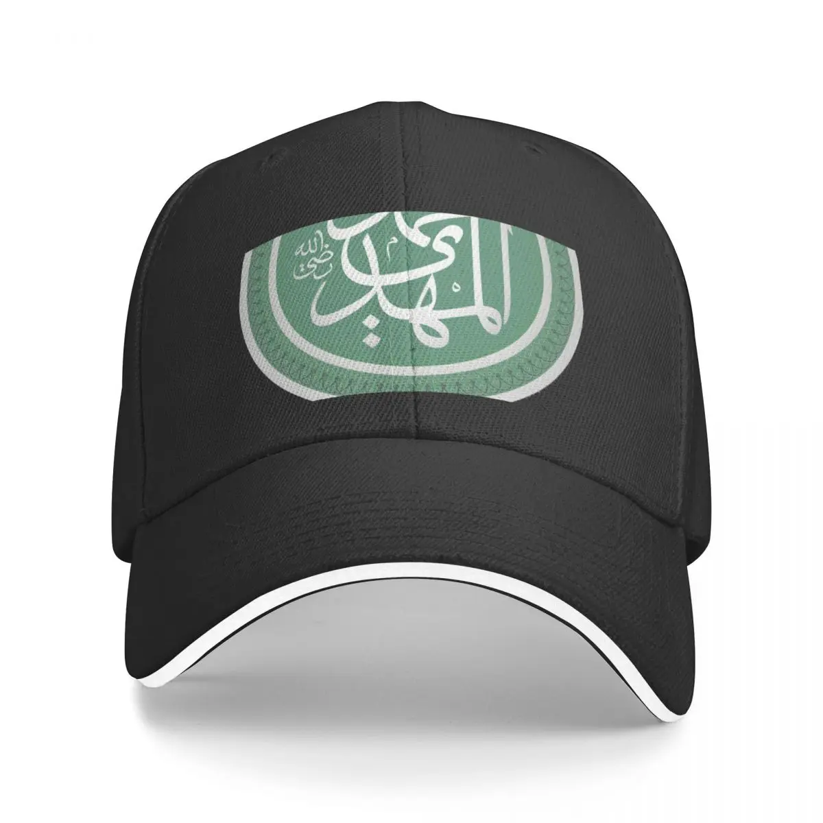 Imam Mahdi Sticker Baseball Cap Rave Designer Hat Hat Beach Anime For Girls Men's