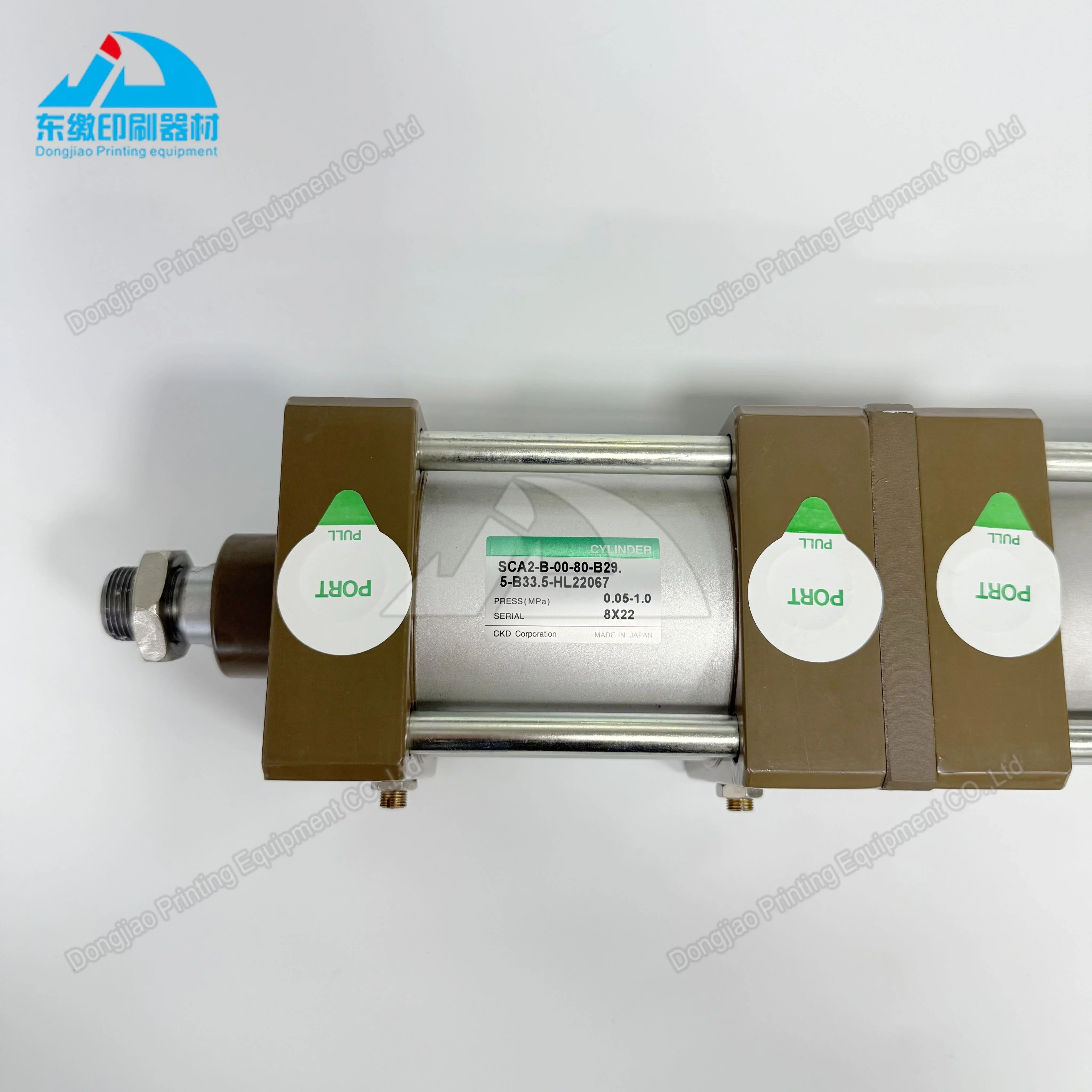 1 Piece Pneumatic C…