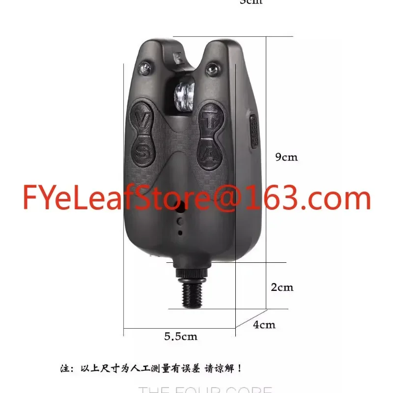 Vendite caldeAccessori per allarme pesca elettronico wireless JY-10