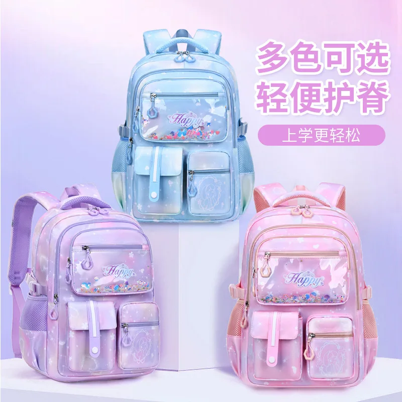 Children Primary School Backpacks Large Capacity Schoolbag for Kids Girls Boys Spine Protection Cute School Bag Students Bookbag