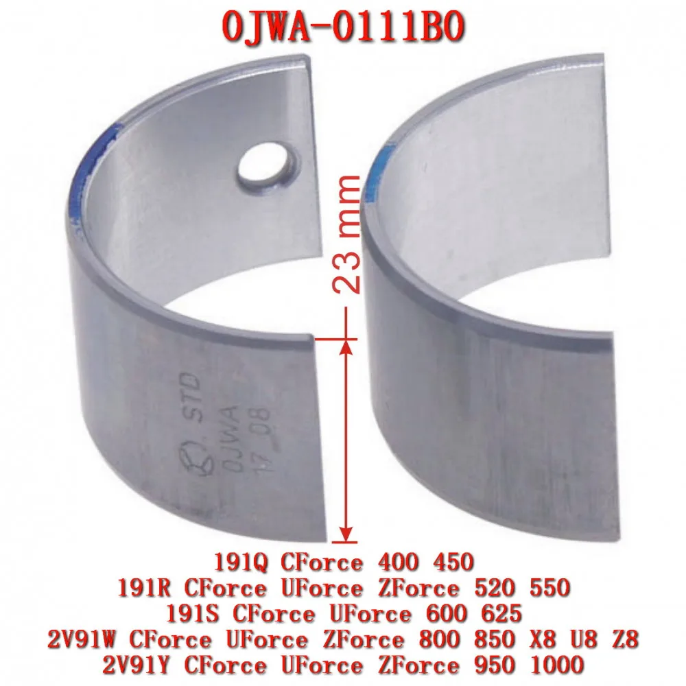 Motorcyle Bearing Sleeve Blue 0JWA-0111B0 for CF motor 550 600 800 850 1000 ZForce CForce UForce ATV UTV SSV Accessories