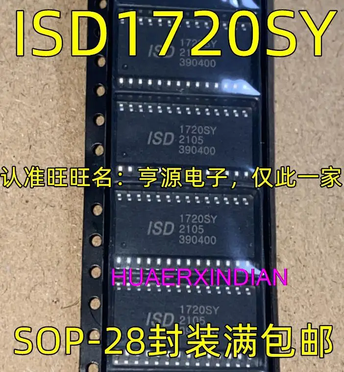 

5PCS New Original ISD1720SY SOP-28 IDS1720